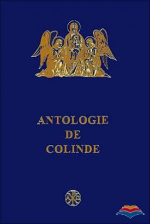 Antologie de colinde