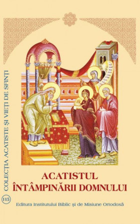 Acatistul Întâmpinării Domnului