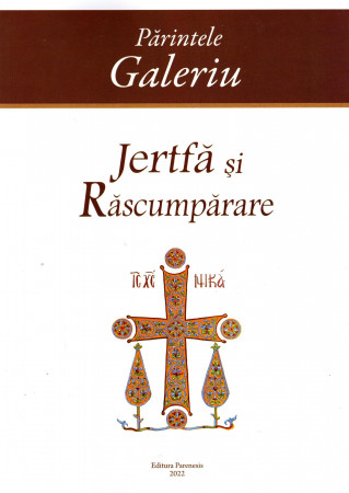 Jertfă și Răscumpărare