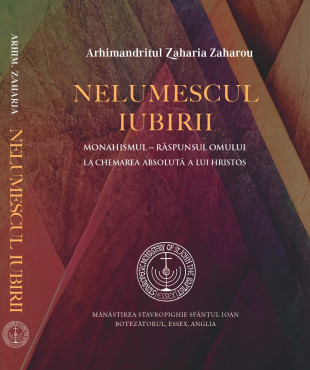 Nelumescul iubirii