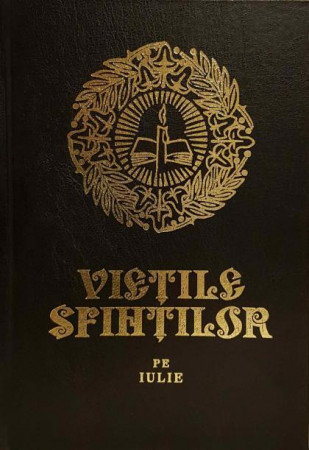Viețile sfinților - iulie