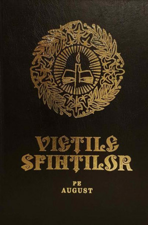 Viețile sfinților - august