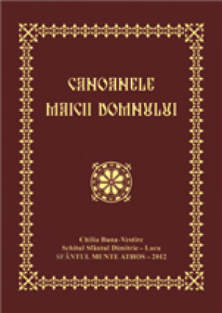 Canoanele Maicii Domnului