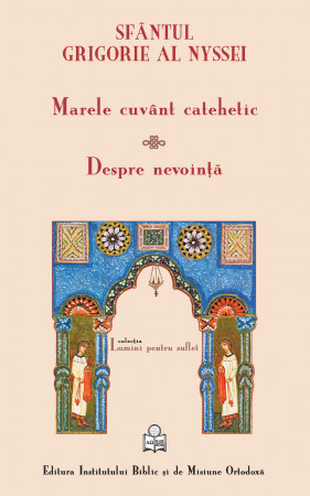 Marele cuvânt catehetic, Despre nevoință