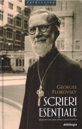 Scrieri esențiale