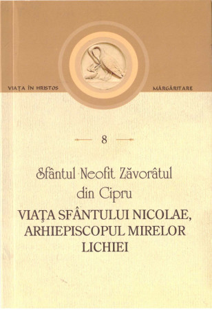 Viața Sfântului Nicolae, Arhiepiscopul Mirelor Lichiei