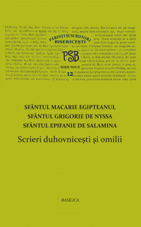 PSB 12 - Scrieri duhovnicești și omilii