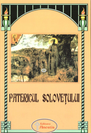 Patericul Solovețului