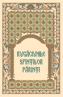 Rugăciunile Sfintilor Părinți (Apanthisma)