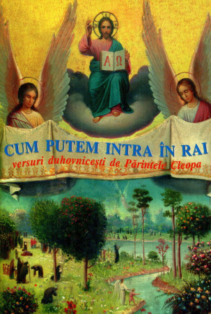 Cum putem intra în Rai