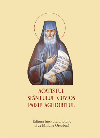 Acatistul Sfântului Cuvios Paisie Aghioritul – format mic