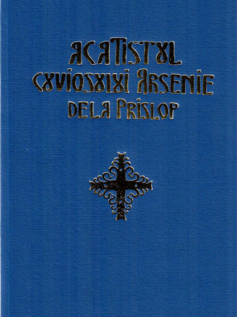 Acatistul Cuviosului Arsenie de la Prislop