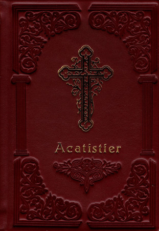 Acatistier (legat în piele)