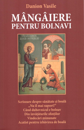 Mângâiere pentru bolnavi