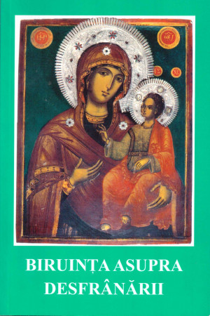 Biruința asupra desfrânării