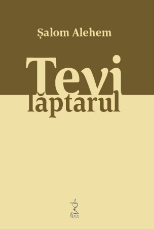 Tevi lăptarul