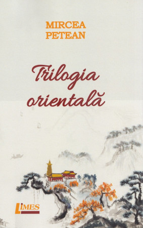 Trilogia orientală