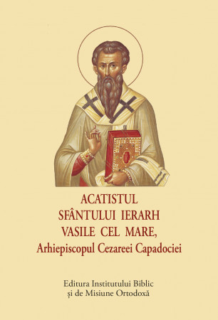 Acatistul Sfântului Ierarh Vasile cel Mare – format mic