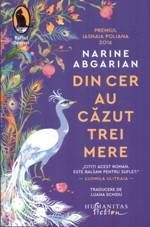 Din cer au căzut trei mere