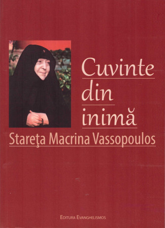 Cuvinte din inimă