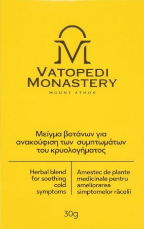 Mix terapeutic pentru răceală