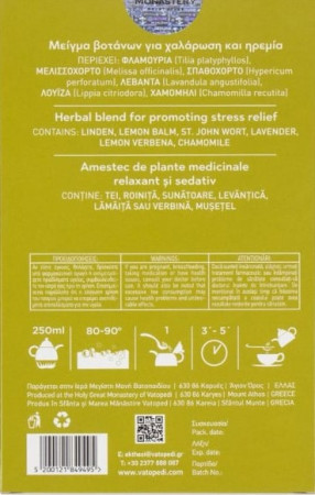 Mix terapeutic pentru relaxare