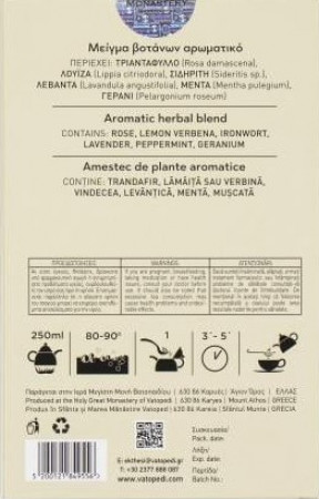Mix de plante aromate