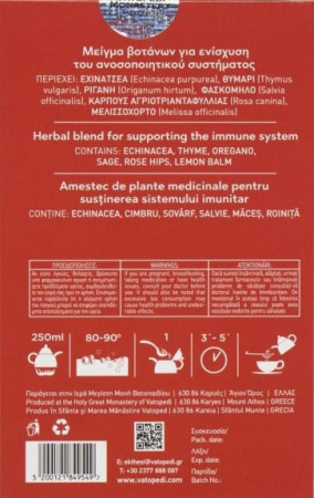 Mix terapeutic pentru întărirea sistemului imunitar
