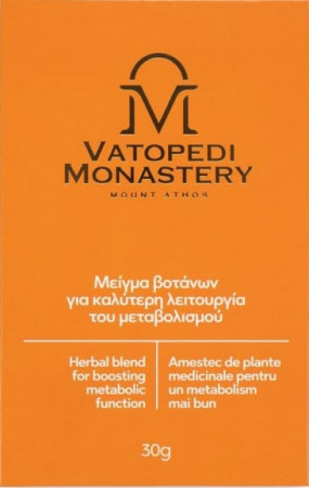 Mix de plante pentru metabolism