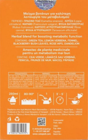 Mix de plante pentru metabolism