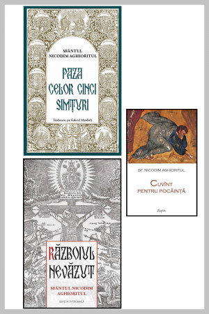 Pachet - Paza simțurilor - Manual de îndrumare duhovnicească