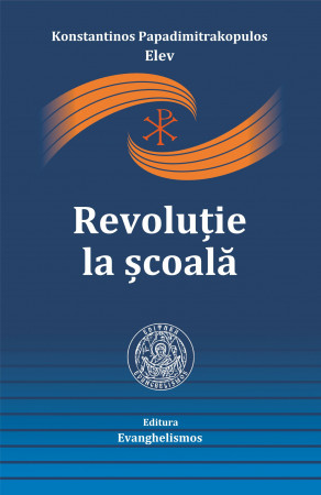 Revoluție la școală