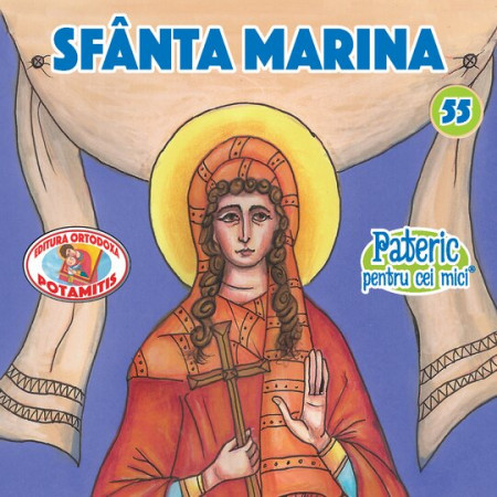 Pateric pentru cei mici - 55 - Sfânta Marina