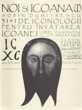 Noi și Icoana