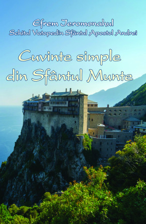 Cuvinte simple din Sfântul Munte