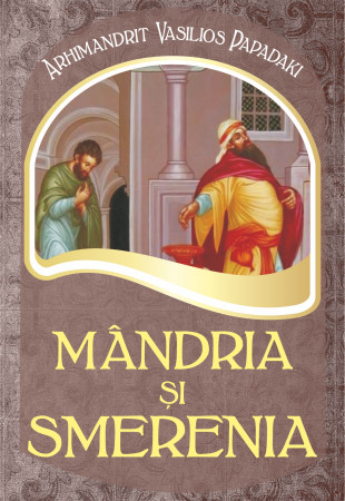 Mândria și smerenia