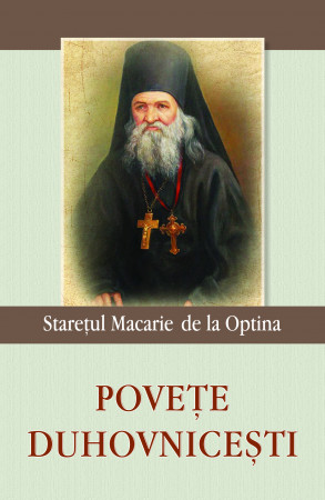 Povețe duhovnicești