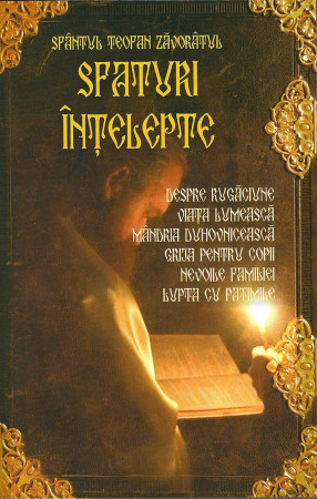 Sfaturi înțelepte