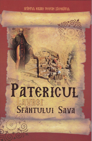 Patericul Lavrei Sfântului Sava