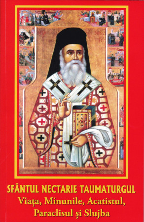 Sfântul Nectarie Taumaturgul